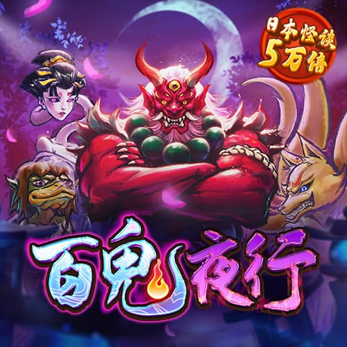 赖贝盛